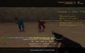 Скачать CS 1.6