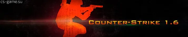 Counter-Strike 1.6 Black Edition