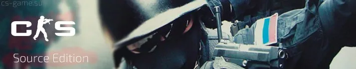 Counter-Strike 1.6 CSS Edition v3.0