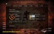 скачать CS 1.6 экстра