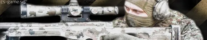 Контр Страйк от КОТ3