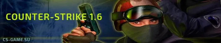 counter strike 1.6