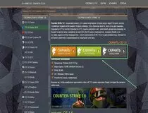 скачать КС 1.6 с сайта